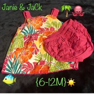 ☀️Janie & Jack•🌴Summer Set🌴